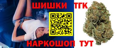 2c-b Берёзовский