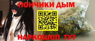 таблы Балаково