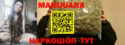 Альфа ПВП Беслан