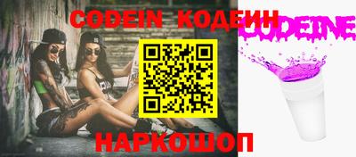 Альфа ПВП Беслан