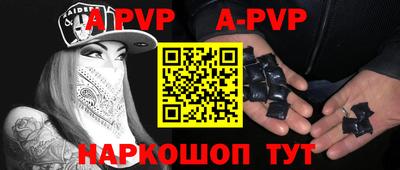 2c-b Берёзовский