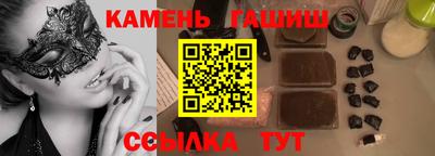 Альфа ПВП Беслан