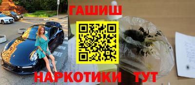 таблы Балаково