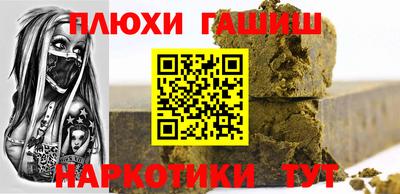 Альфа ПВП Беслан