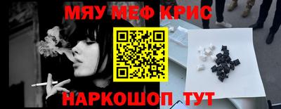 Альфа ПВП Беслан