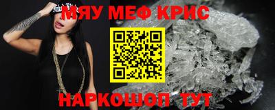 Альфа ПВП Беслан